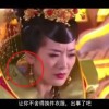 49图库一资料中心小说