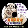 天齐网福彩3d首页保真版官方